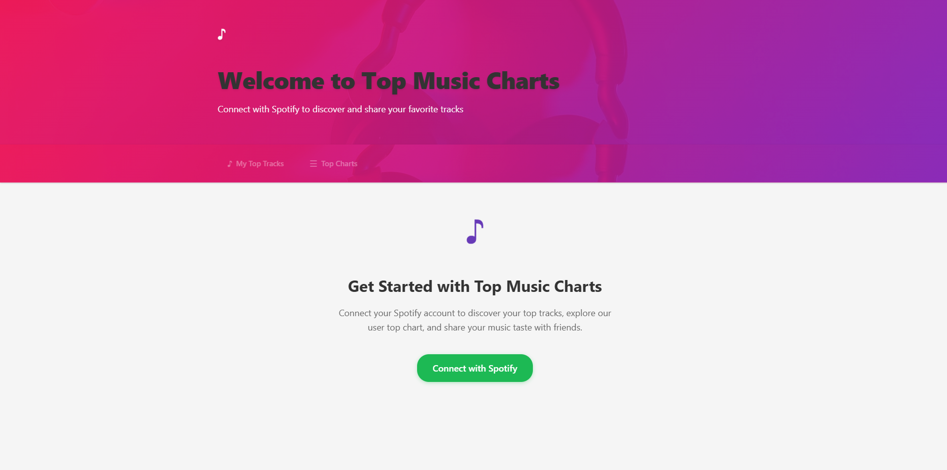 Spotify Integration Screenshot 1